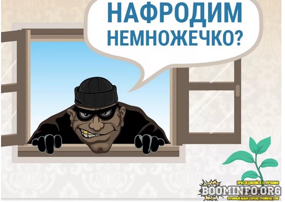 Обучение по фроду от _Схем Теневика_ (2021)_0.jpg